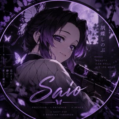Saio's profile picture