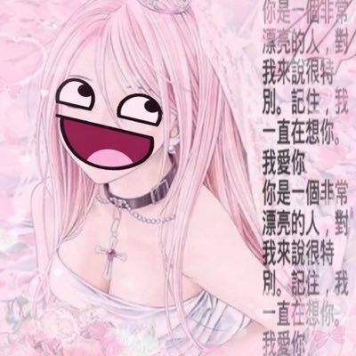 kiyoomiiangel's profile picture