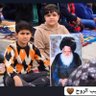 أياد الدراجي profil fotoğrafı