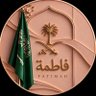 Фото профиля Fatemah🤍