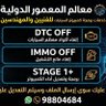 طلال حميد 的头像