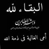 Фото профиля Bo_suroor