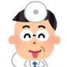 Profilbild von 悪評しかない産婦人科