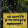 Rahul Singh ็ๅคดๅ