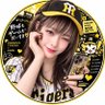 虎ファンのララちゃん profil fotoğrafı