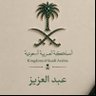 🇫🇷👑العميد 💛azoz gronfulah 🇸🇦's profile picture