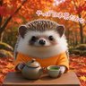通りすがりのハリネズミ 的头像