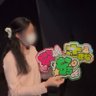 ゆちゃん's profile picture