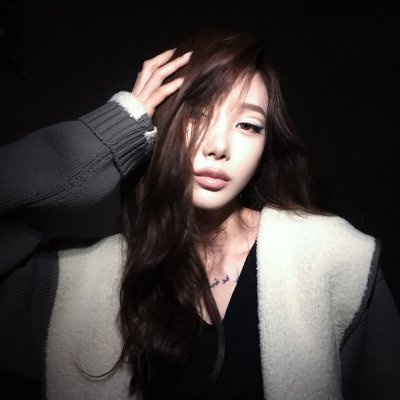 æ daningselle viu o aespa 🍋🟩's profile picture