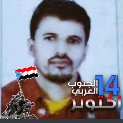 AlnakhbyMtmyz's profile picture