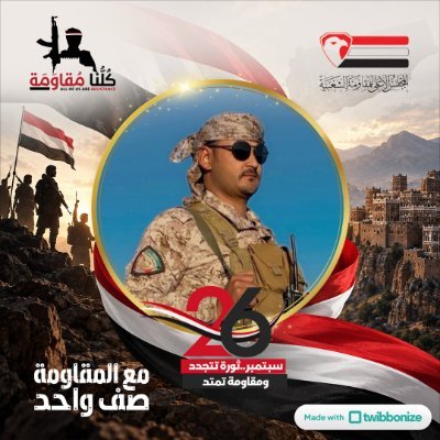 مُخلد's profile picture