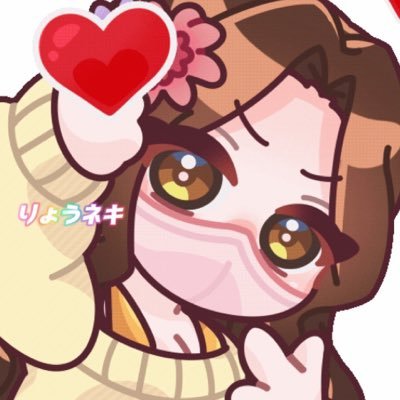 りょうネキ@ゲーム配信アカ's profile picture