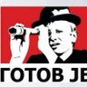 Profilbild von Гиле Емеритус