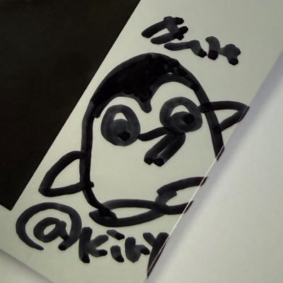 きりゅ's profile picture