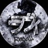 Profilbild von Recall