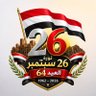 ثأران🇾🇪✌️ profil fotoğrafı