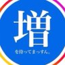 しゅー増💎💙‧⁺ ⊹'s profile picture