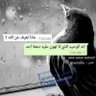 Фото профиля Ali Alrupaie