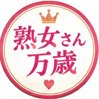 hans31548's profile picture