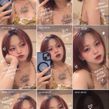 Downy050545's profile picture