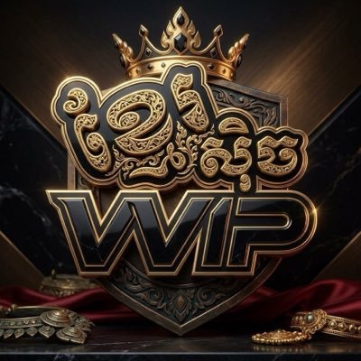 KhmerVipMedia's profile picture