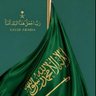 سالم الكثيري's profile picture