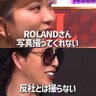 沖縄のどんちゃん profil fotoğrafı