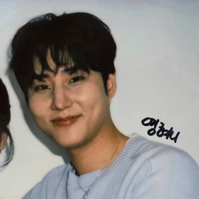 써미's profile picture