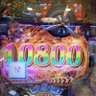 Profilbild von メリクス