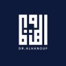 د.الهنوف عبدالعزيز الحقيل profil fotoğrafı