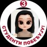 Фото профиля BG