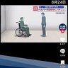 ブラック 的头像