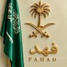 Фото профиля 🇸🇦🇸🇦فهد الدوسي🇸🇦🇸🇦