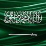 Фото профиля لا اله الا الله