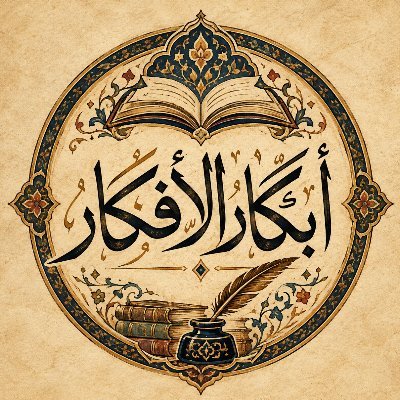 bacha_mohamed's profile picture
