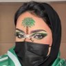 Profilbild von سٰـليٰـلة الـبيٰـانٰ •Ᏸ..