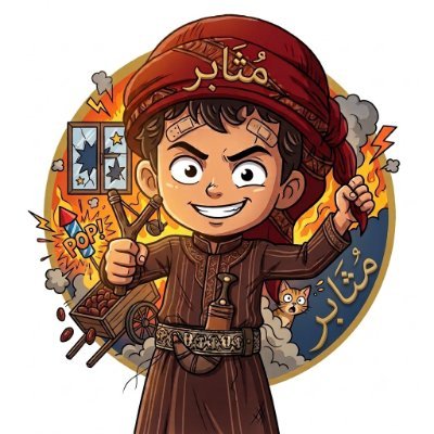 MjdWaz96011's profile picture