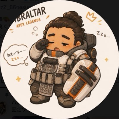 GibraltarKidz's profile picture