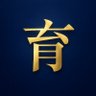 育成者の本音's profile picture