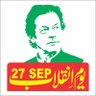 Profilbild von Asif Baloch