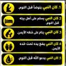Profilbild von جميله عبدالله