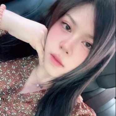 เดียร์น่า's profile picture