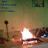 محمدفريح العفنان's profile picture