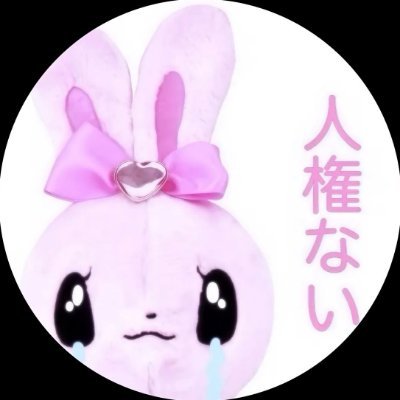 rvnlluv's profile picture