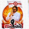 గోదావరి పిల్లోడు 的头像