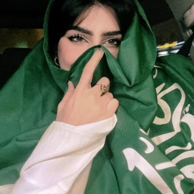 Nouf_Al_Dossari's profile picture