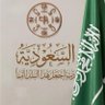 رائد 的头像
