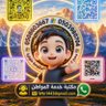مكتبه خدمه المواطن's profile picture