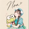 あっきーら 的头像