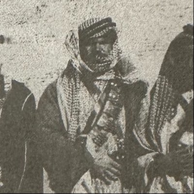 eiirrs's profile picture